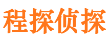 长安寻人寻址